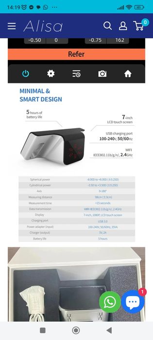 Unit okulistyczny optometryczny