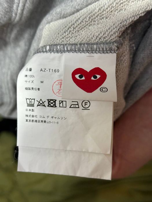 Худі Comme des Garçons Play