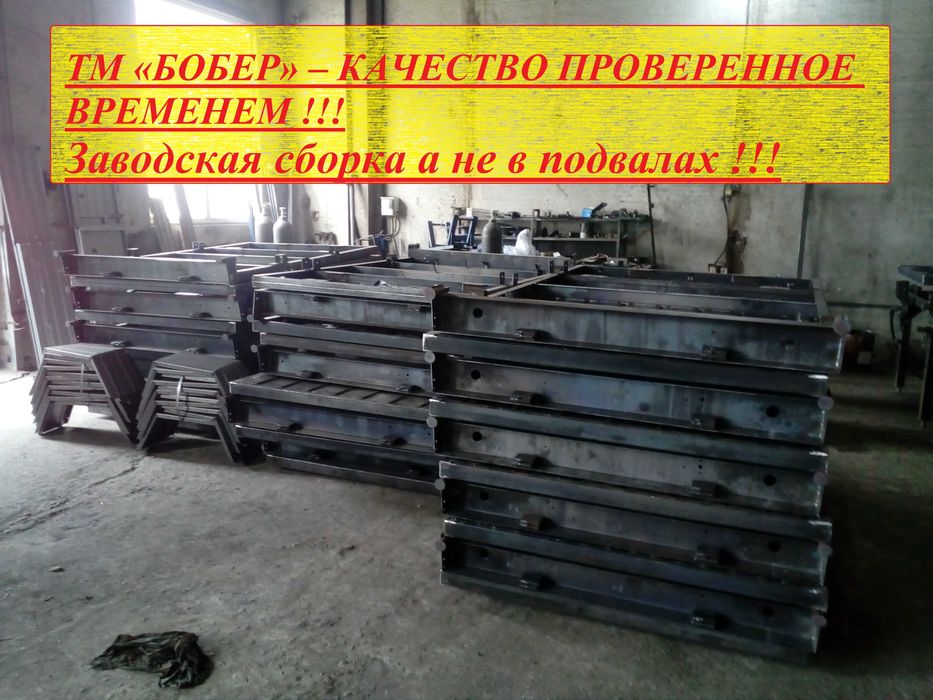 Прицеп двух метровый самая низкая цена в Украине Тент Люкс в подарок