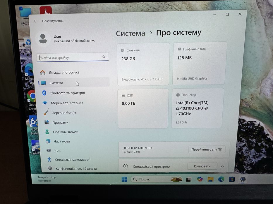 Ноутбук Dell Latitude 7410 core i5 10gen fulhd ips сенсорний