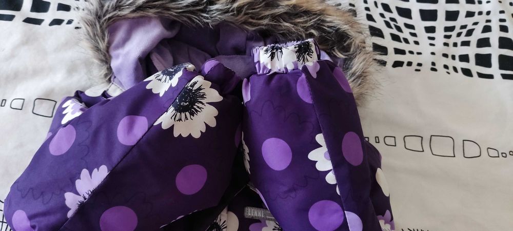 Зимовий комбінезон Lenne