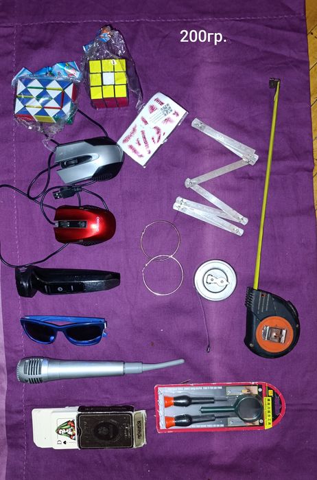 Товари для дому !!!