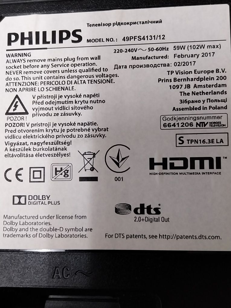Tv Philips peças