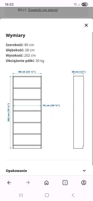 Sprzedam dwa regały Billy