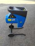 Продам садовый измельчитель веток фрезерный  Guede GH -2500