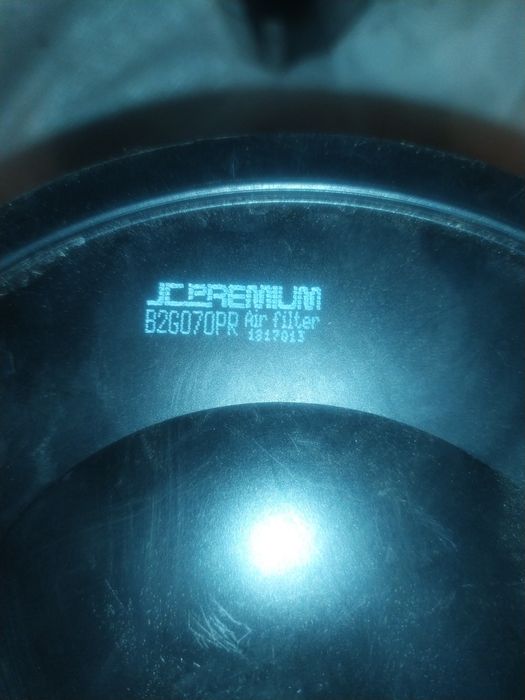 Фільтр повітряний JC Premium B2G070PR