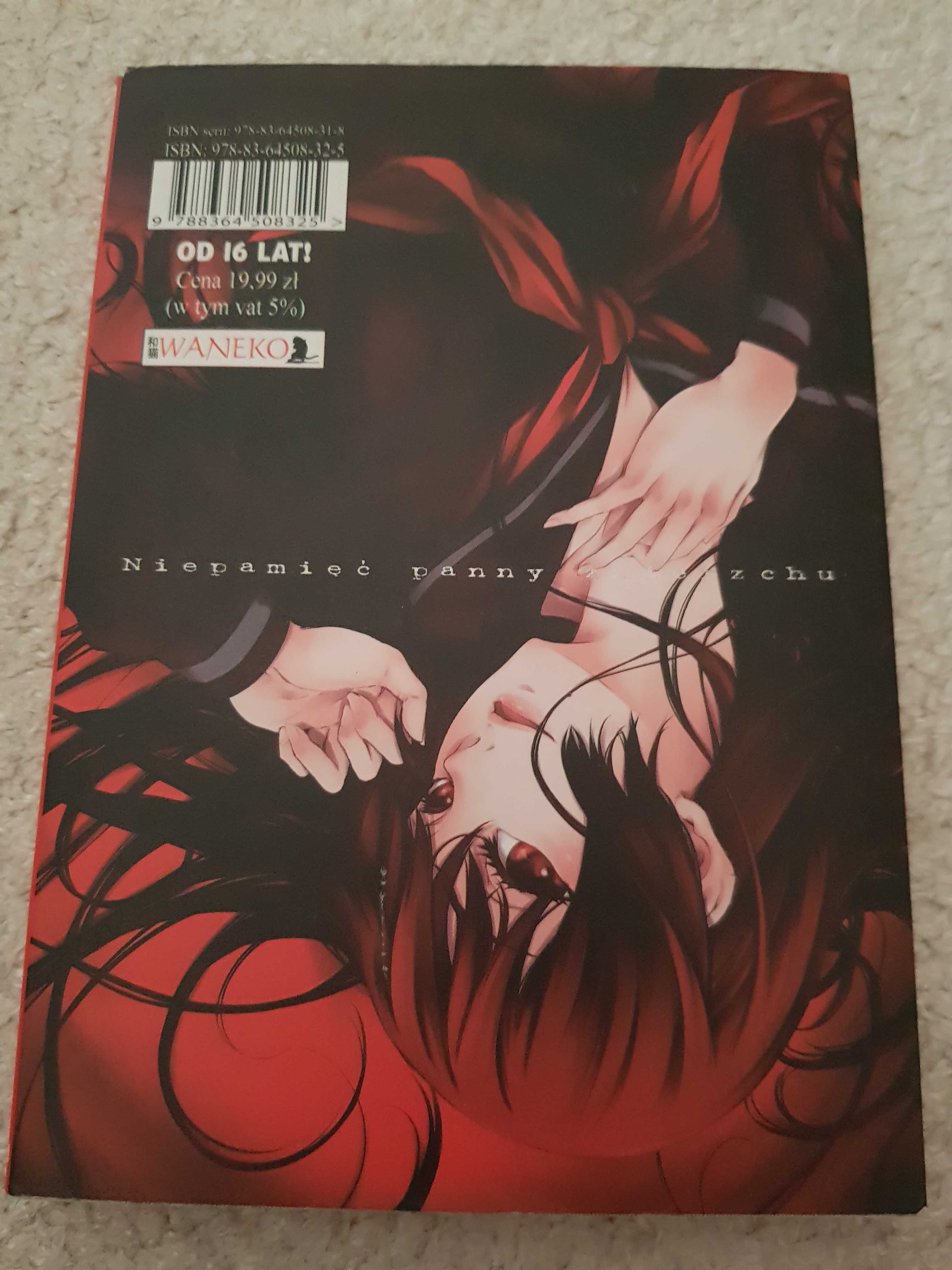 Tasogare otome x amnesia Tom 1 Manga