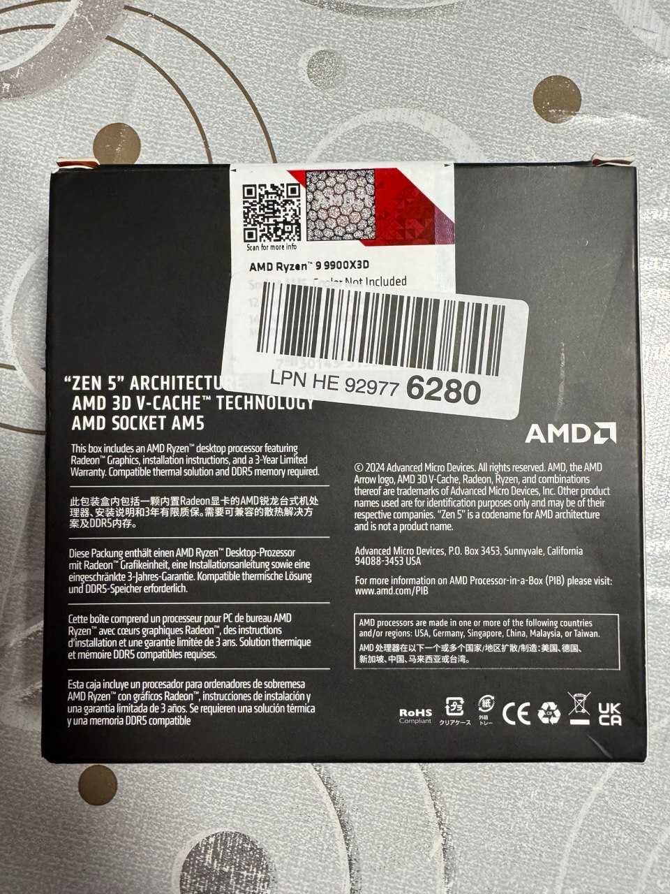 AMD Ryzen 9 Granite Ridge 9900X3D BOX