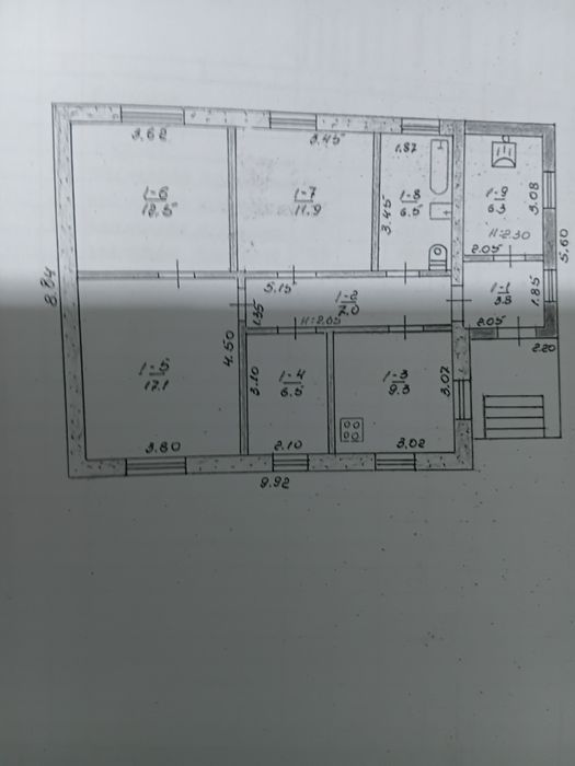 Продам жилой дом в г.Изюм