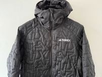 Adidas Terrex Xperior PrimaLoft Loose Fill Insulated Hooded Jacket
