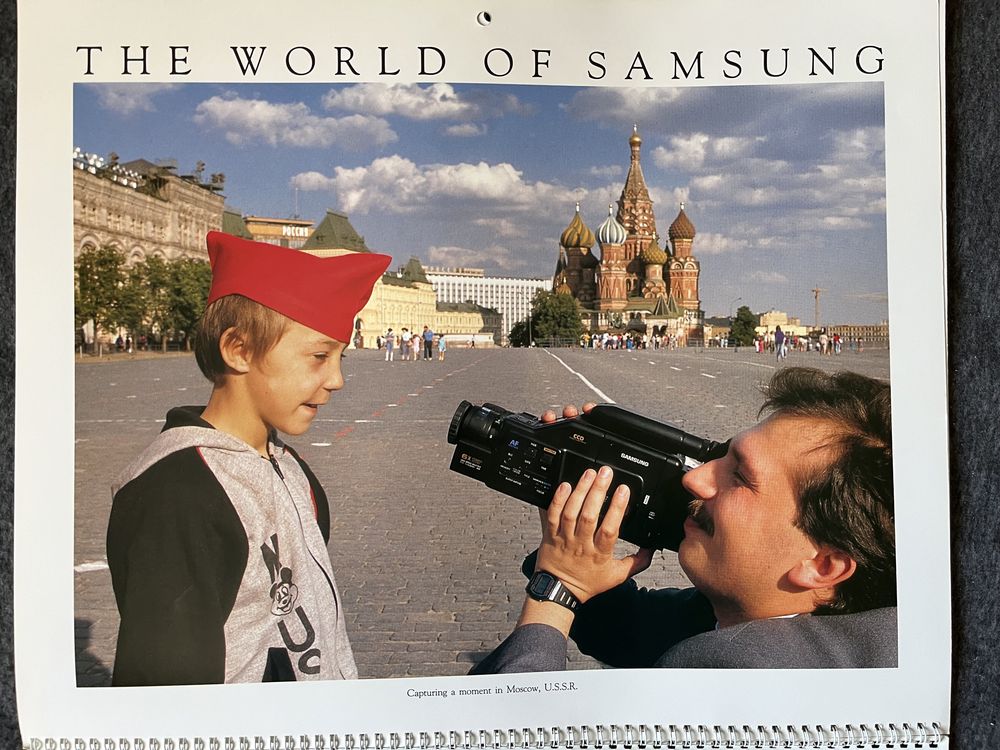 Kalendarz The world of Samsung 1999r. Unikat