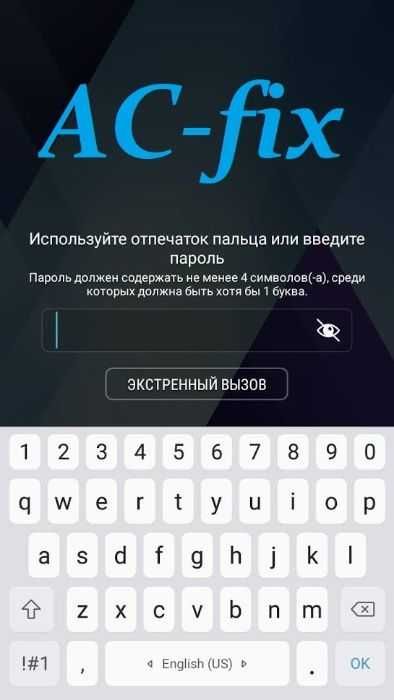 Разблокировка телефона прошивка FRP Samsung Xiaomi Redmi Huawei Honor