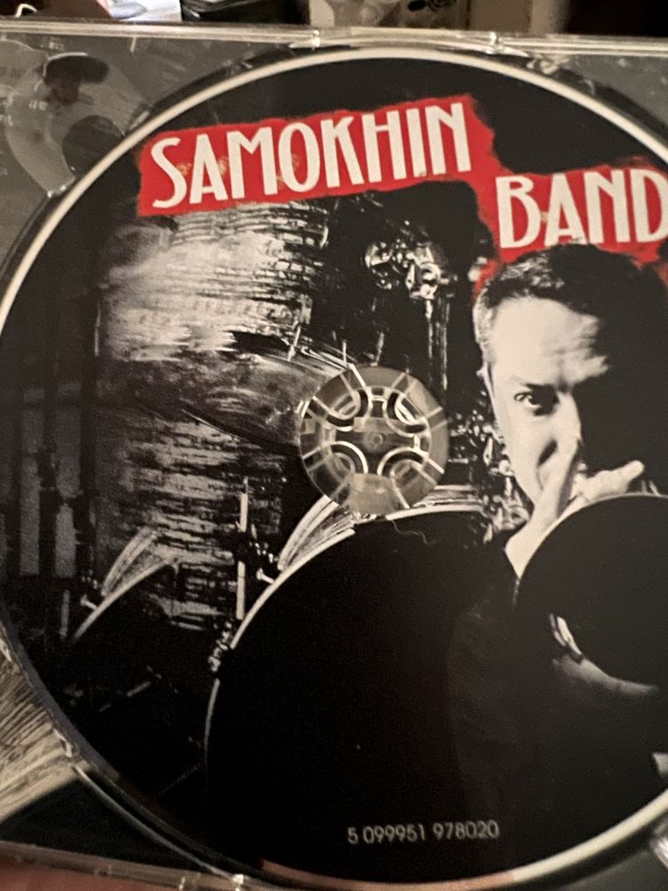 Samokhin Band płyta CD stan bdb
