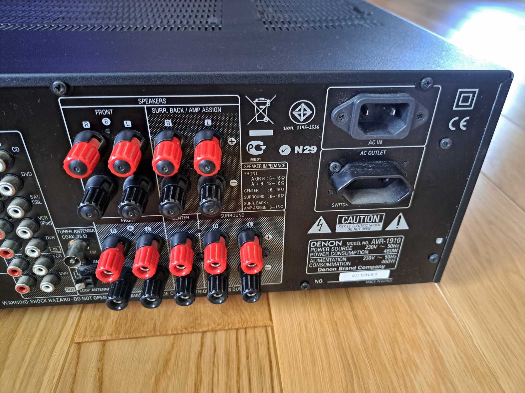 Amplituner Denon AVR-1910