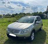 Nissan Qashqai+2 2.0 Benzyna 4x4 Skóra Panorama 7 osób