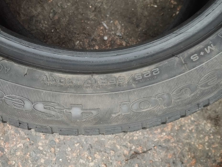 гума шини всесезонка GoodYear Vector 4seasons  225 55 r17 -2шт