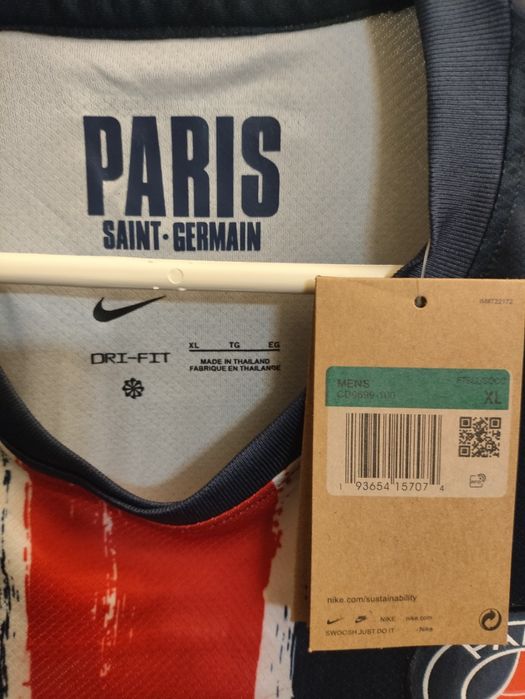 Camisola PSG 2024/2025