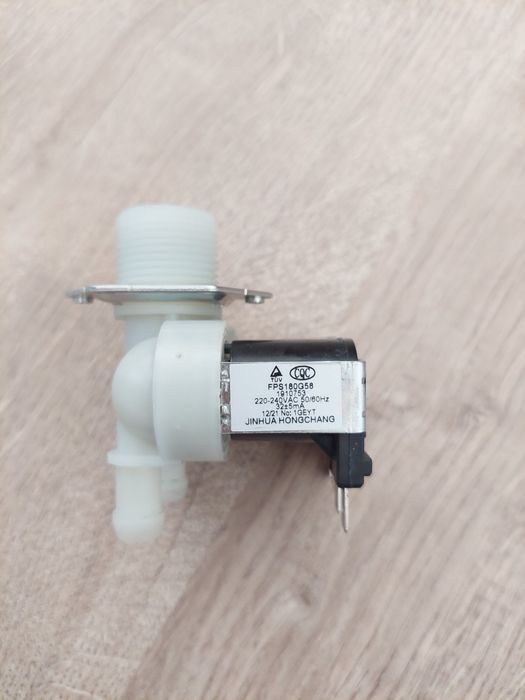 Деталь для стиральной машины