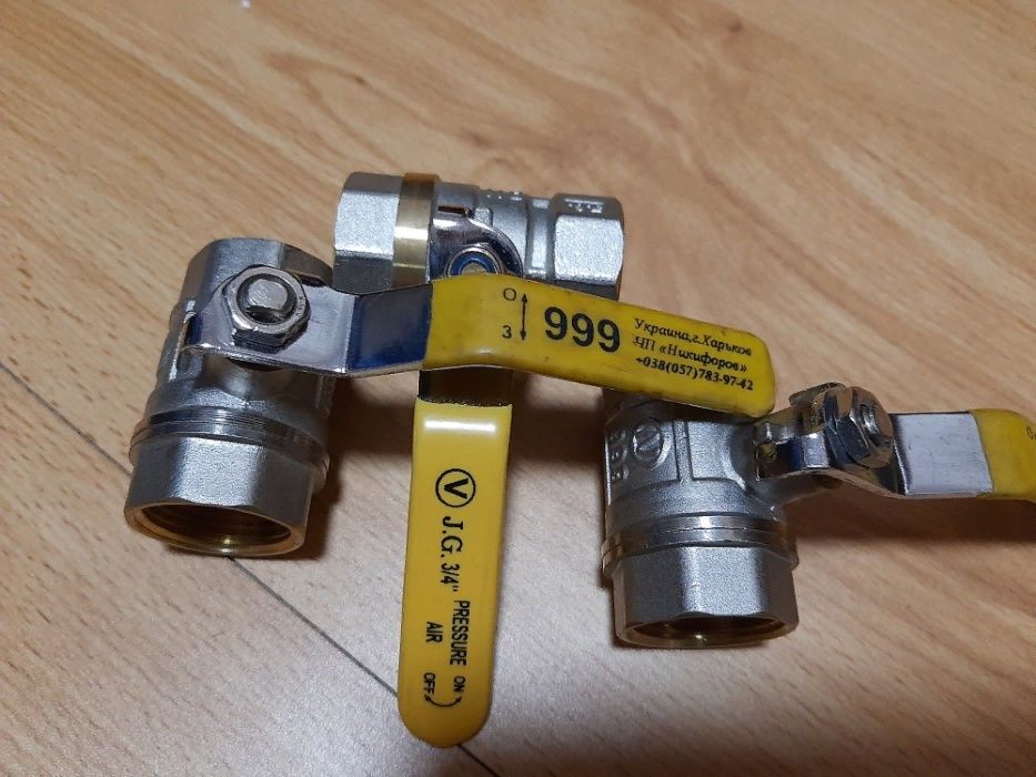 Краны шаровые G3/4"