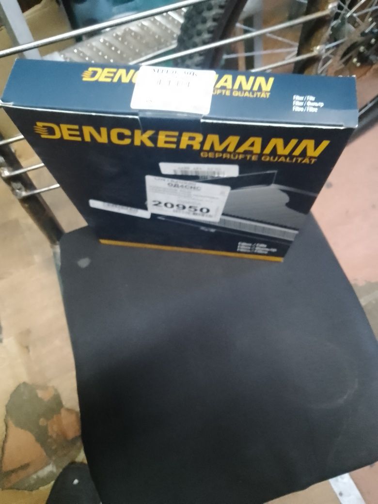 Продам фильтр салона Danckermann