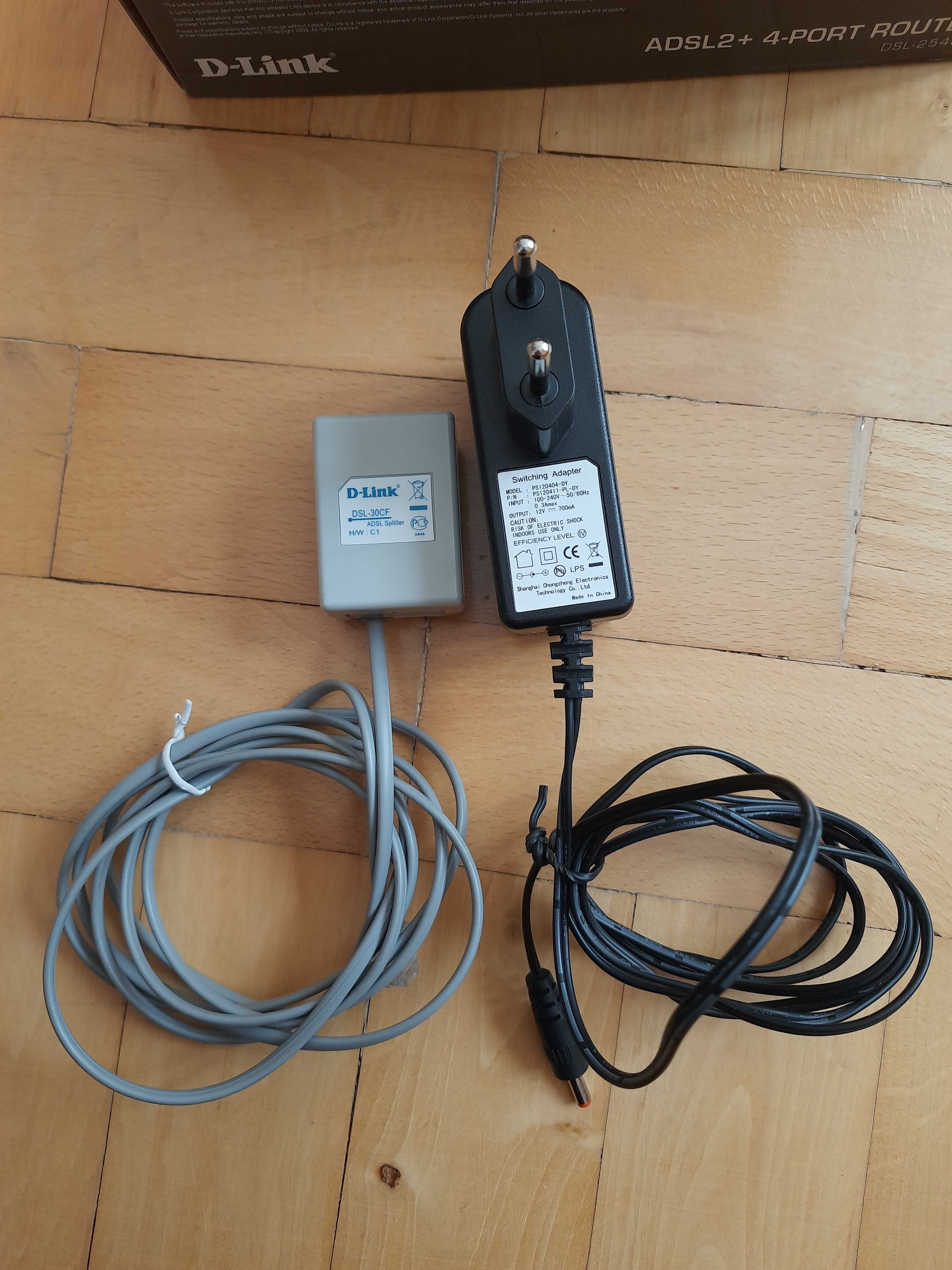 Маршрутизатор модем роутер D-Link DSL-2540U ADSL2 + 4-PORT ROUTER