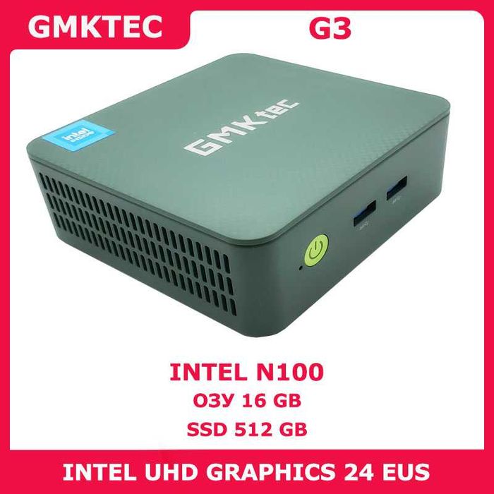 GMKTEC G3 N100 16/512GB LAN USB HDMI DisplayPort WiFi6+BT (3898)