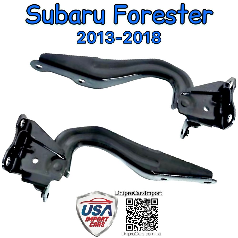 Капот Subaru Forester 2013-2018 (Tong Yang), та інші запчастини