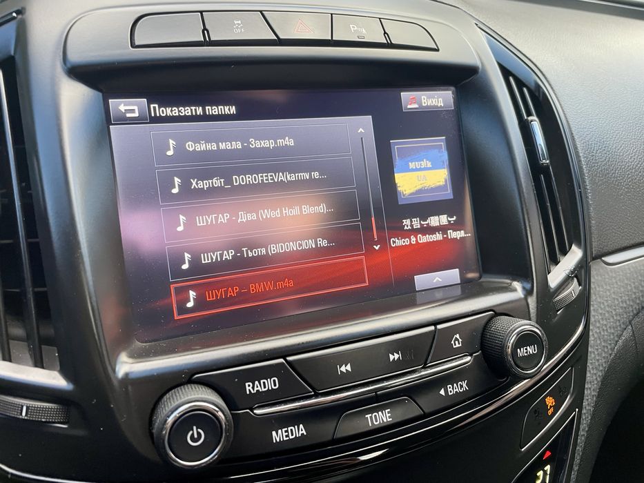 Авто опель інсігнія Opel Insignia 2015