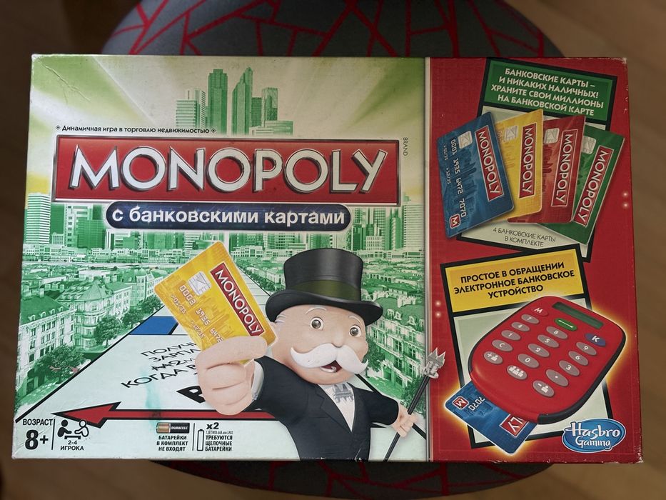 Гра монополія електронная