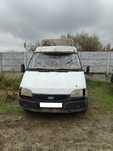 Ford Transit Транзит 2.5D Разборка Авторазборка Запчасти