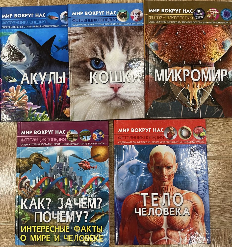 Розпродаж тільки нових книг!