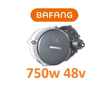 Мотор для електровелосипеда в каретку 750w48v BAFANG, не мотор колесо