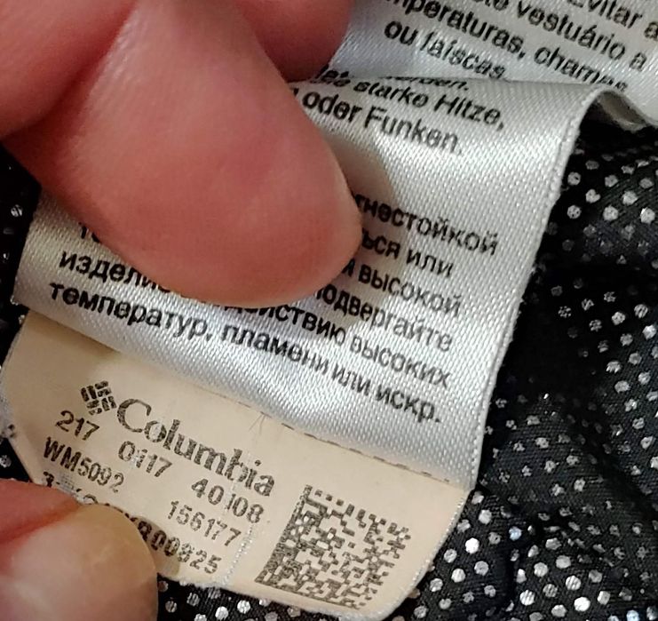 Чоловіча куртка Columbia OMNI-HEAT L(52l)Оригінал