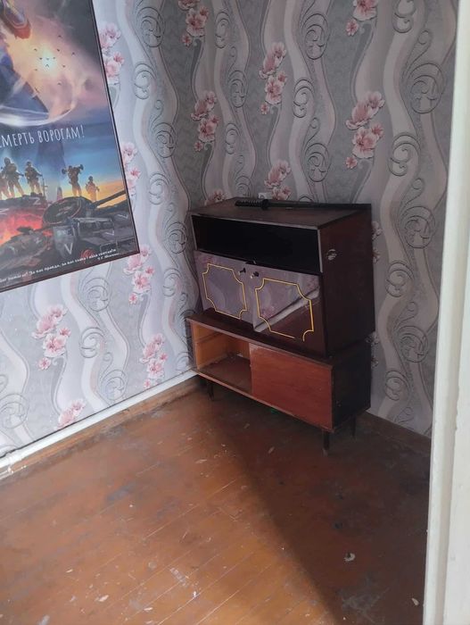 Продається будинок