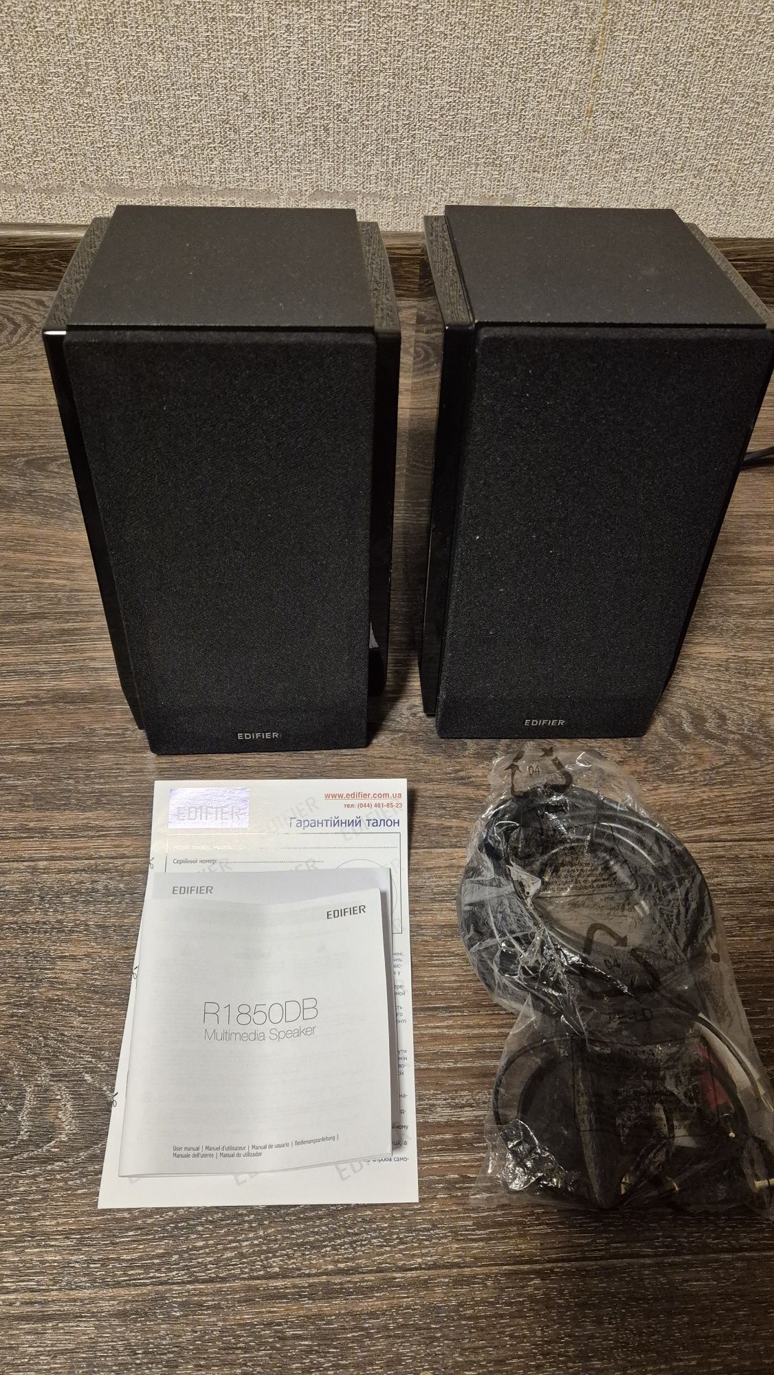 Акустика EDIFIER 1850 DB