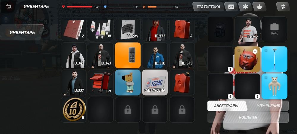 Продам акаунт на аризоне