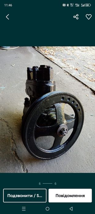 Компресор зис 150