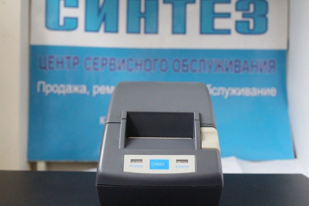 Фискальный регистратор принтер Екселлио FPU550ES , Екселліо FP-280