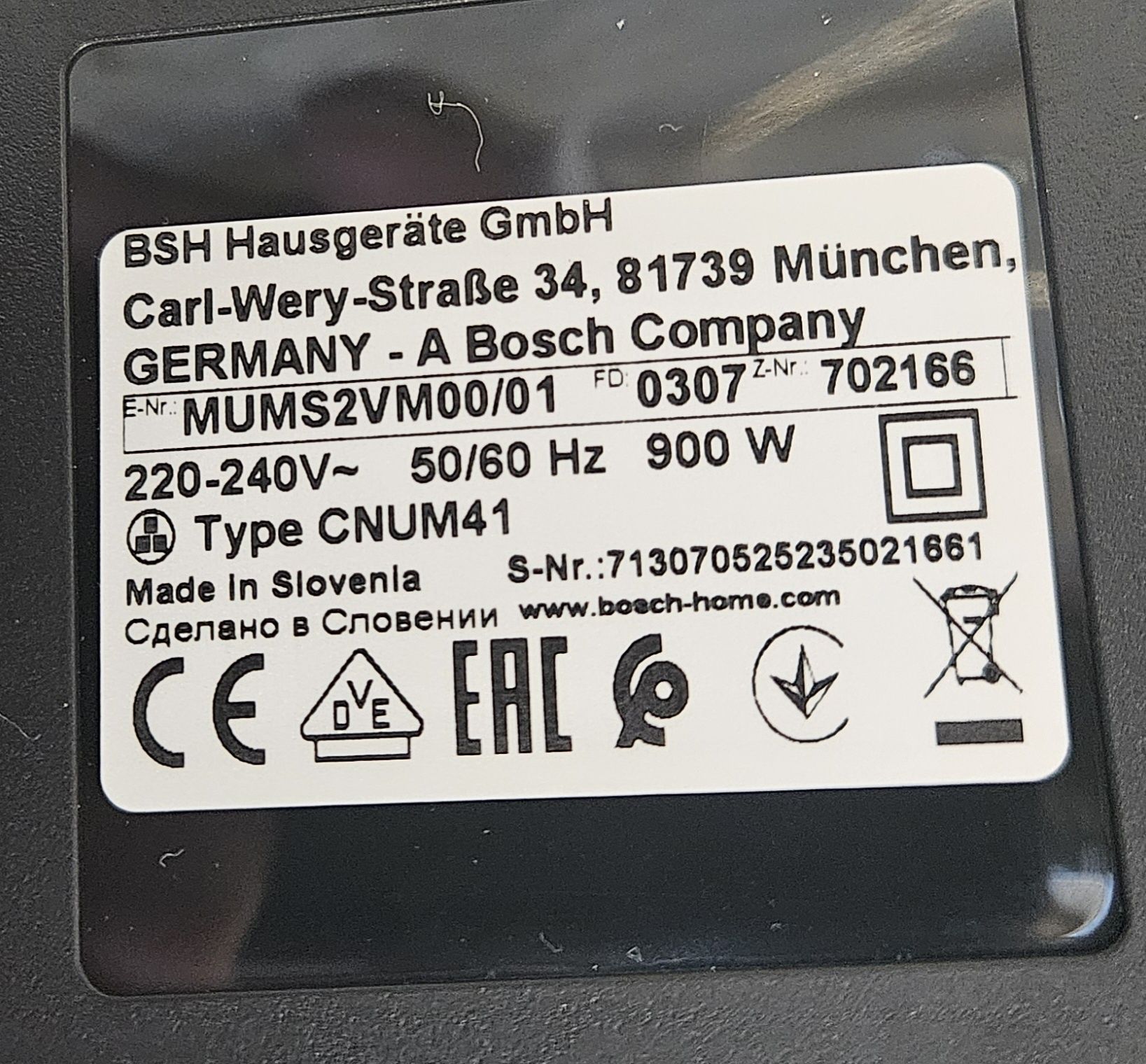 2658/N/24 Robot kuchenny Bosch MUMS2VM00