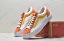 Vans Old skool Style 36 rainbow