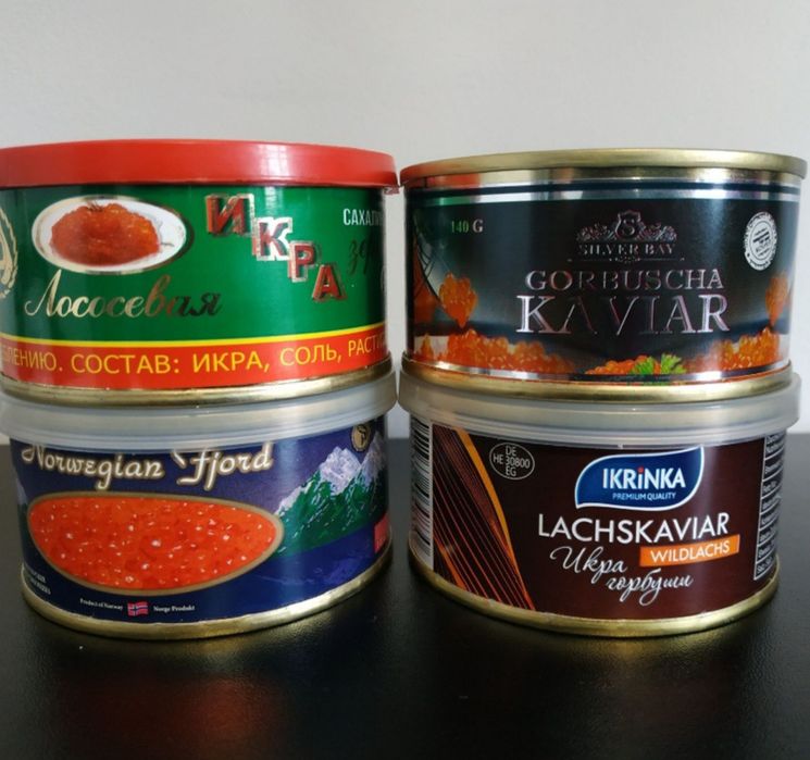 Икра лососевая "Нерей" ікра акция 140грам