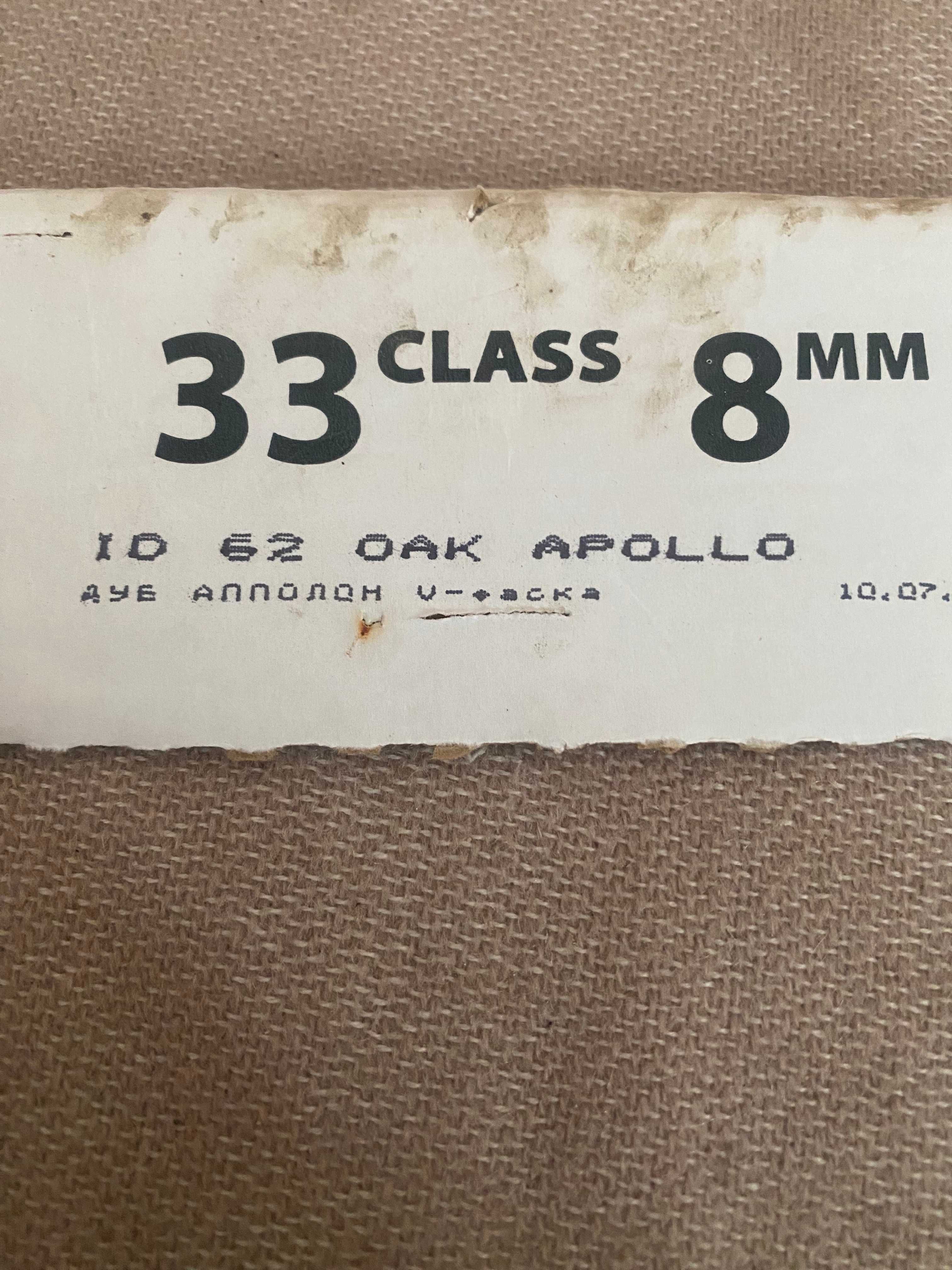 Ламінат Krono Original Apollo Oak 33кл износостойкости AC5 110м2