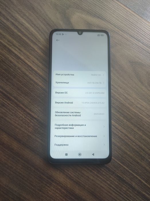Redmi 13C, 8/256 Гб супер стан