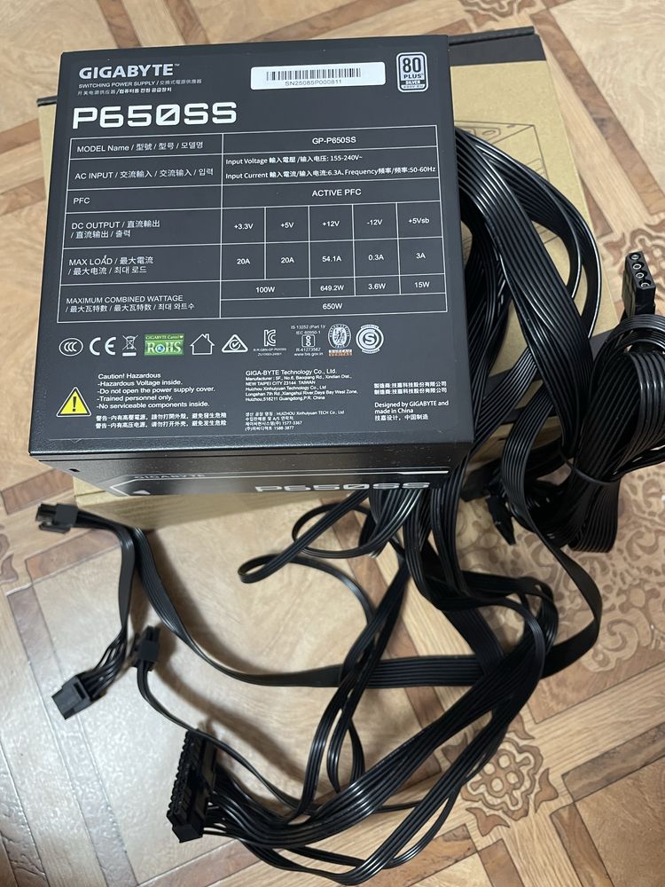 Блок живлення gigabyte 650 w p650ss