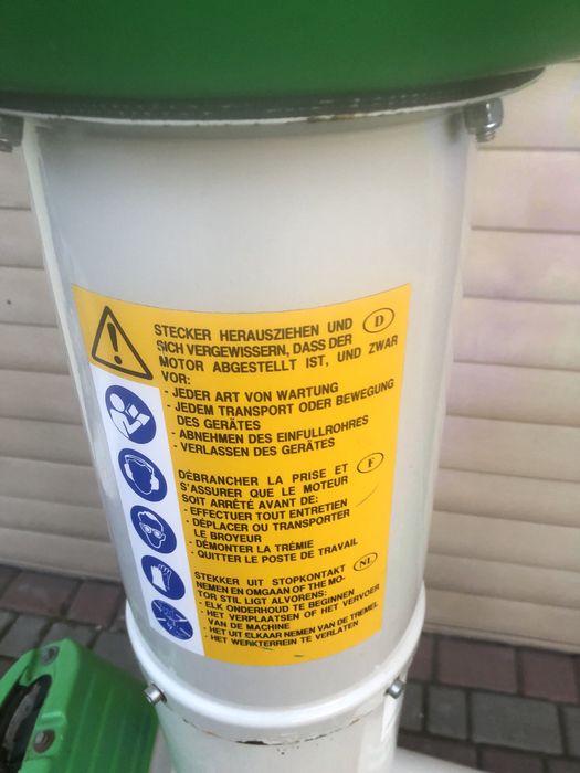 Професійний гілкоподрібнювач ACTIVE 2200 W