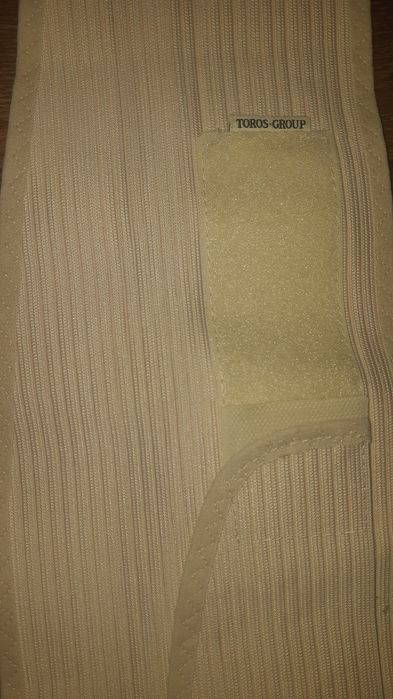 Бандаж допологовий та післяпологовий