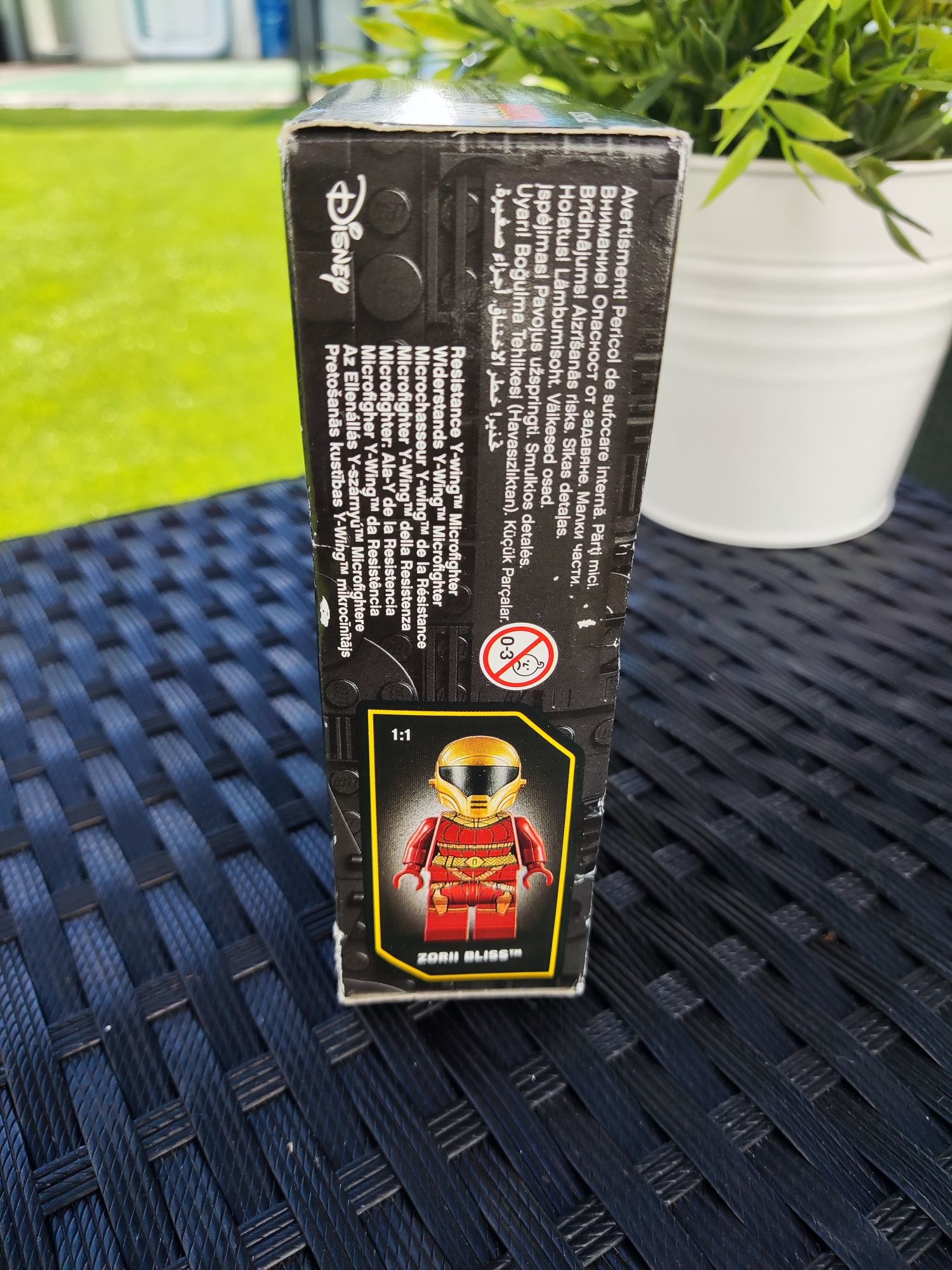 Lego Star Wars 75263
