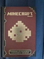 Minecraft Poradnik użytkowników czerwonego kamienia