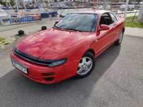 Toyota Celica Toyota Celica GTi 2.0 156km bez rdzy