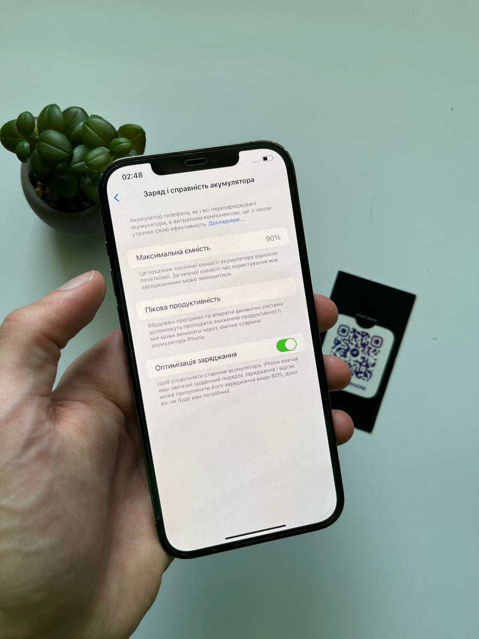Iphone 12 pro max 128 gb, ідеальний стан, айфон 12 про макс 128 гб